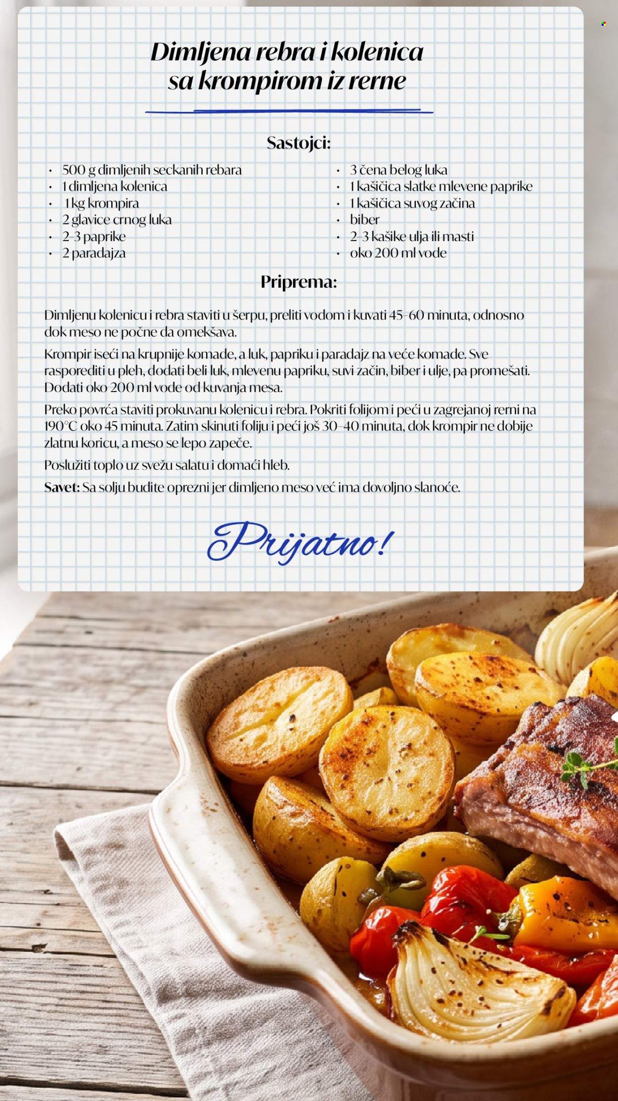 Matijević katalog. Stranica 12