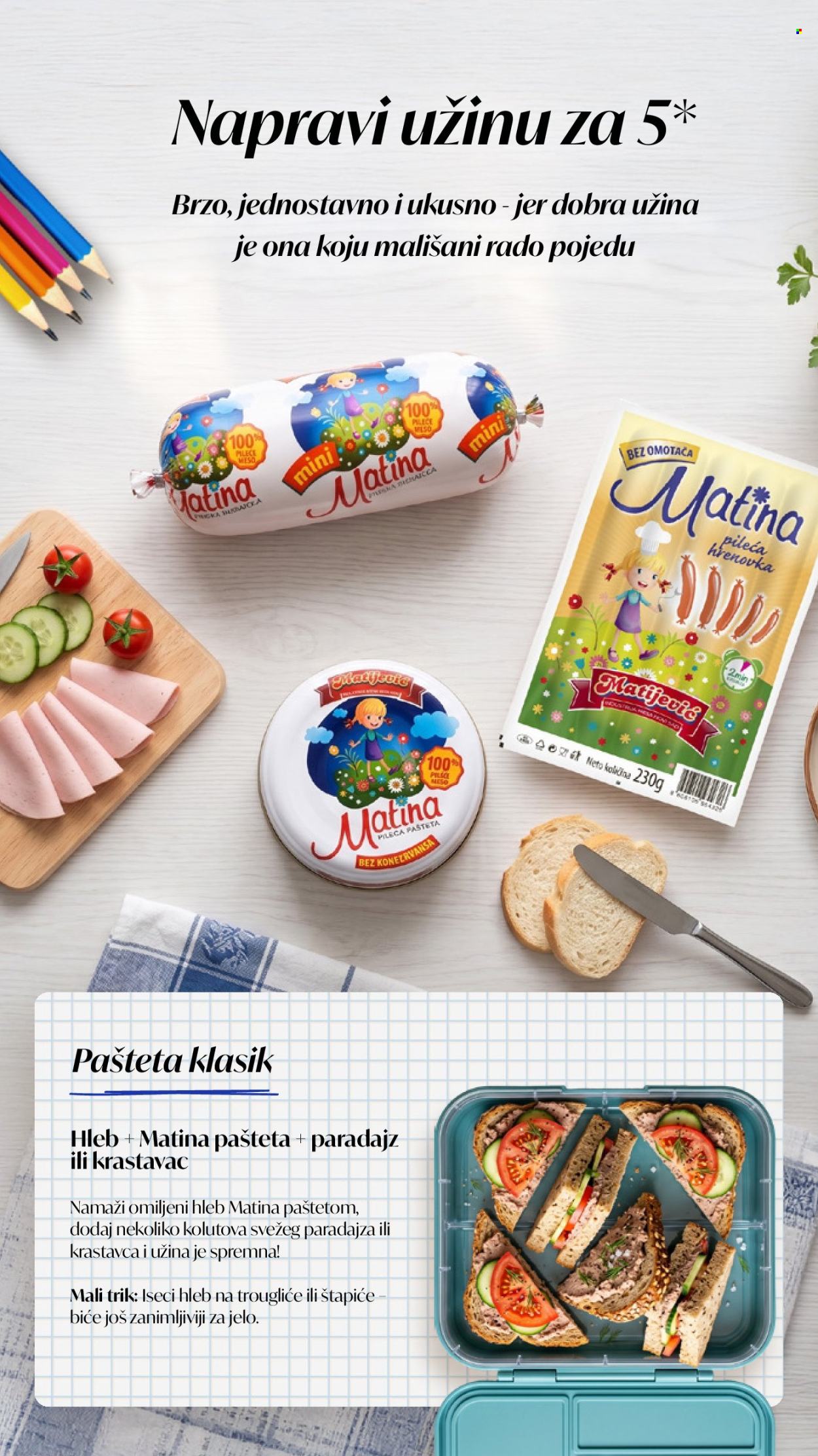 Matijević katalog. Stranica 14
