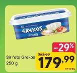 Sir feta Grekos