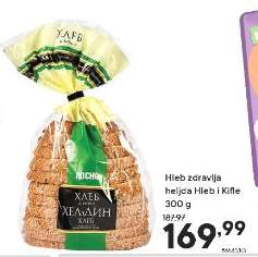 Hleb zdravlja heljda Hleb i Kifle