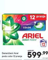 Deterdžent Ariel pods color 12 pranja