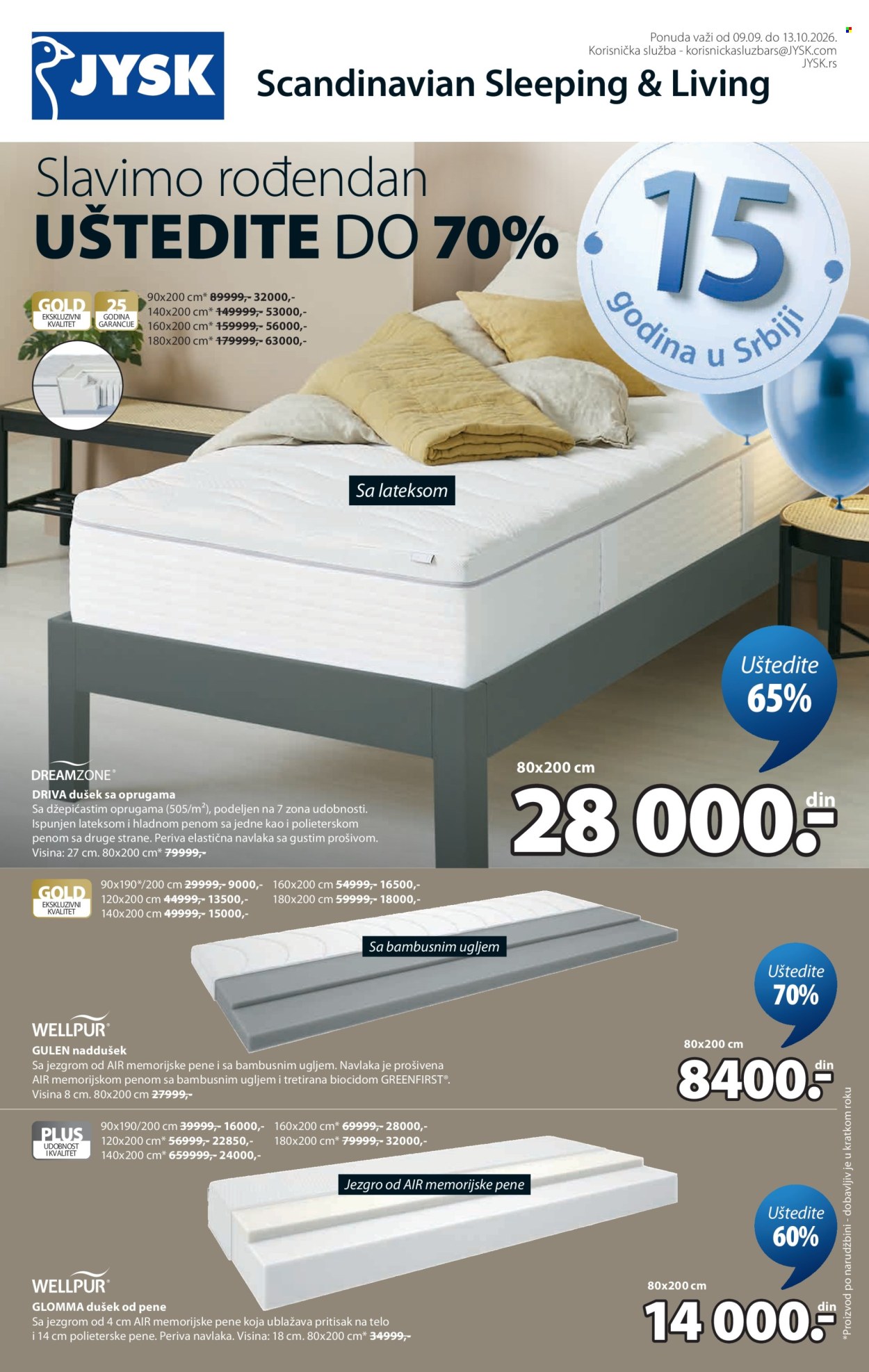 JYSK katalog - 09.09.2026 - 13.10.2026. Stranica 1