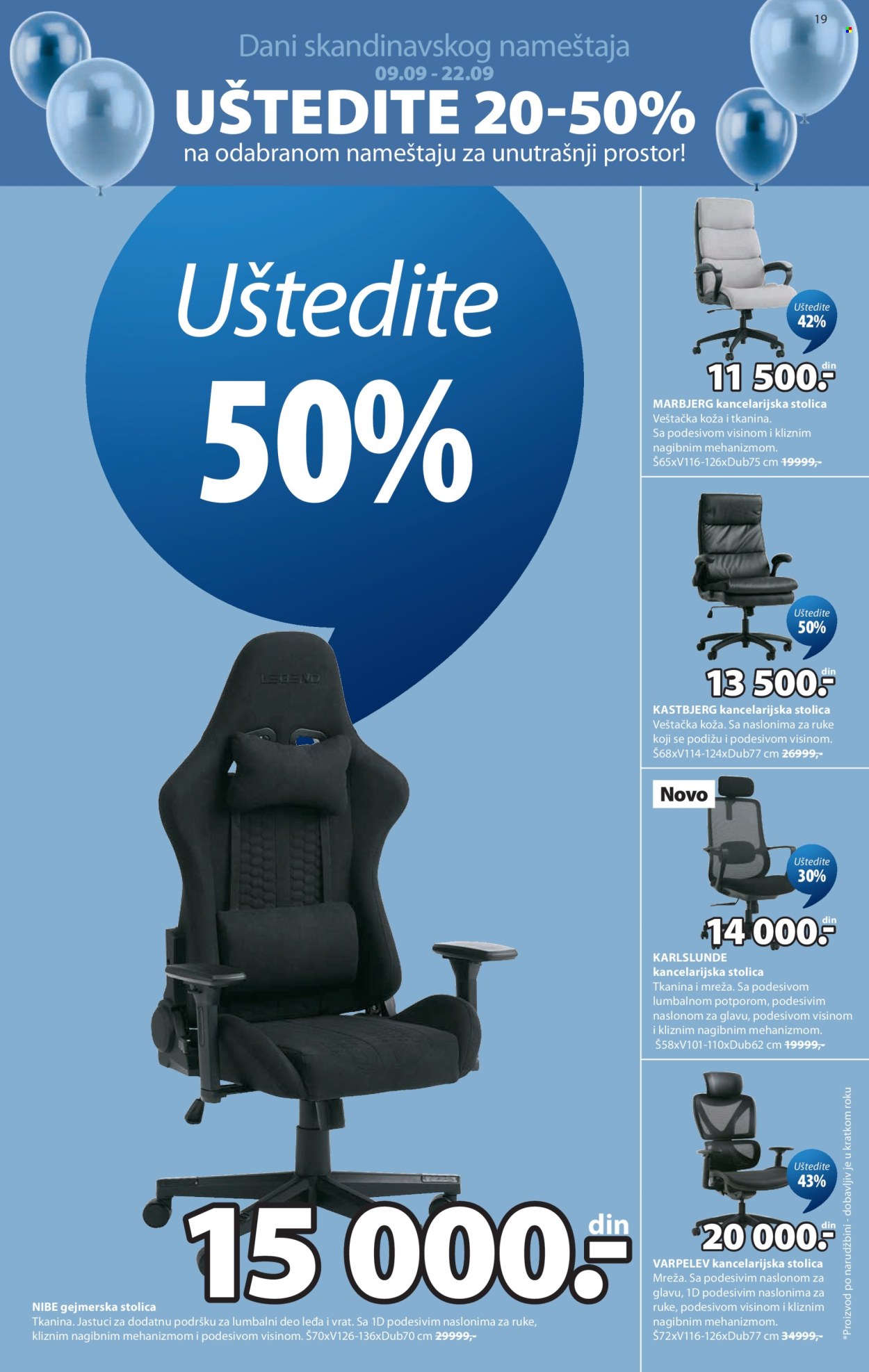 JYSK katalog - 09.09.2026 - 13.10.2026. Stranica 19