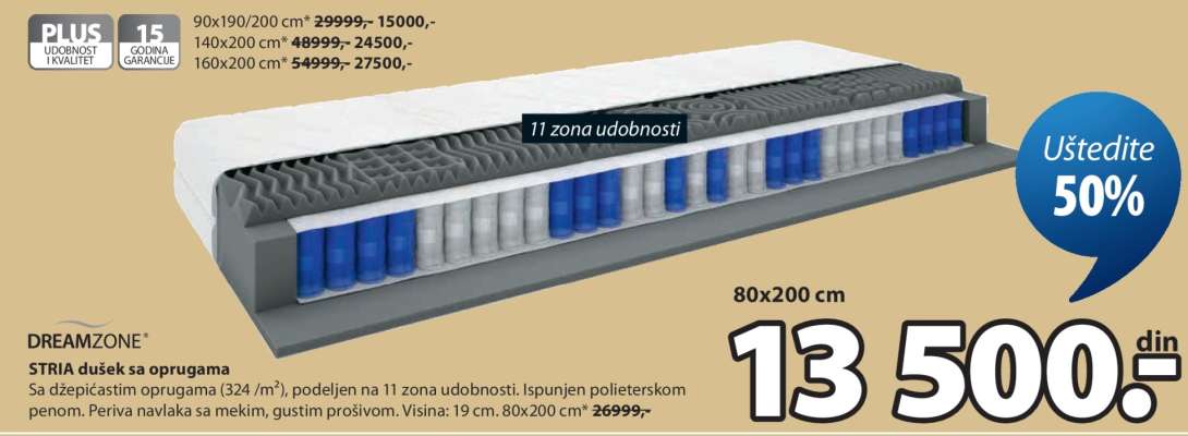 DREAMZONE STRIA dušek sa oprugama