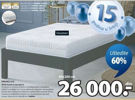 DREAMZONE REVA dušek s oprugama