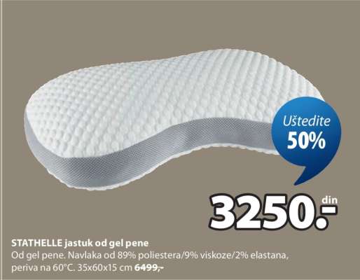 STATHELLE jastuk od gel pene