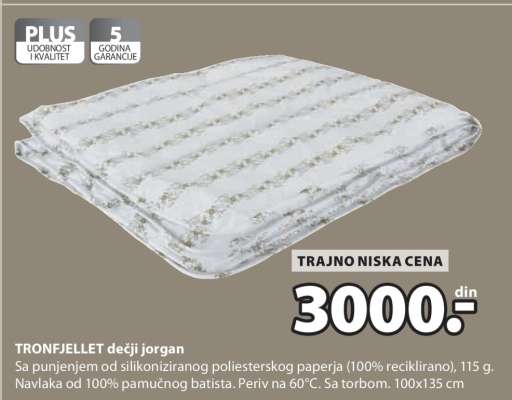 TRONFJELLET dečji jorgan