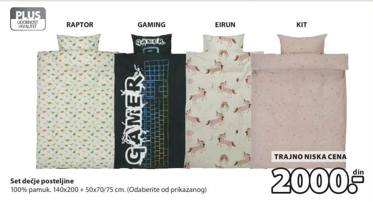 Set dečje posteljine