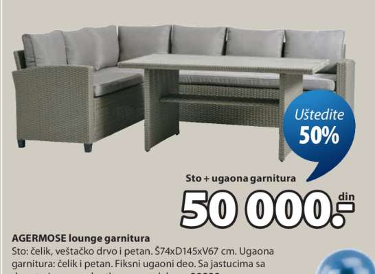 AGERMOSE lounge garnitura