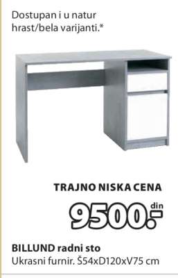 BILLUND RADNI STO