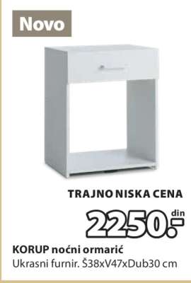 KORUP noćni ormarić