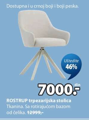 ROSTRUP trpezarijska stolica