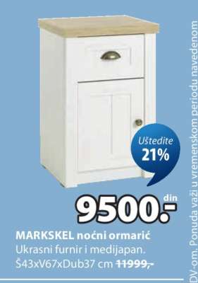 MARKSKEL NOĆNI ORMARIĆ