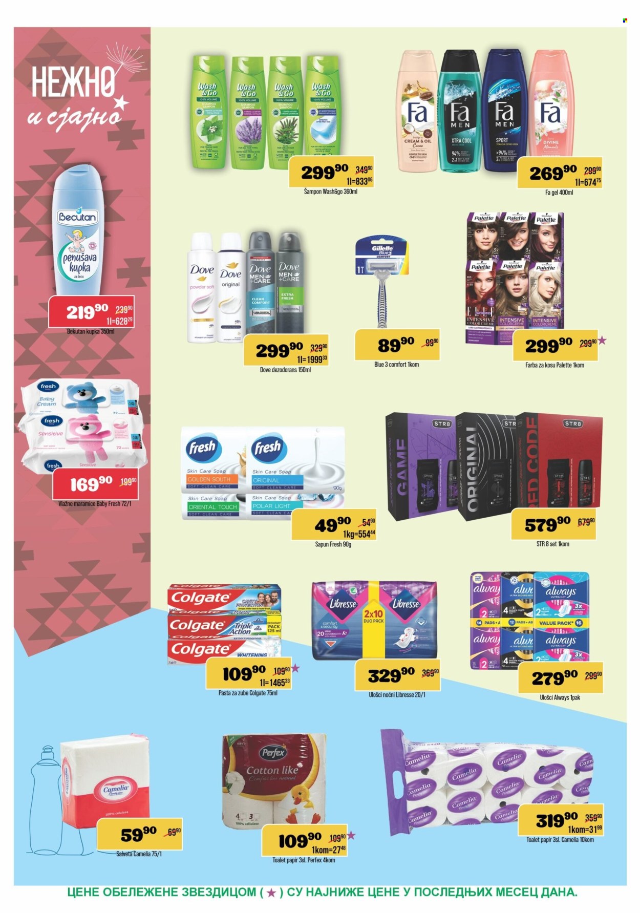 Europrom katalog - 09.09.2026 - 21.09.2026. Stranica 10