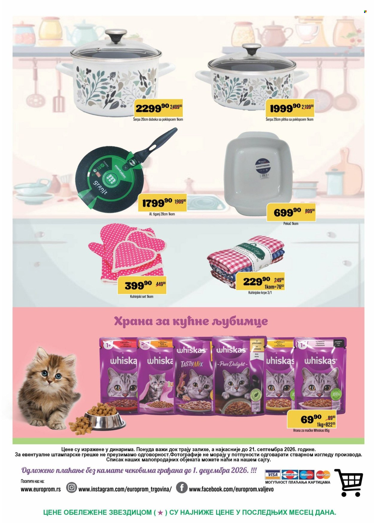 Europrom katalog - 09.09.2026 - 21.09.2026. Stranica 12