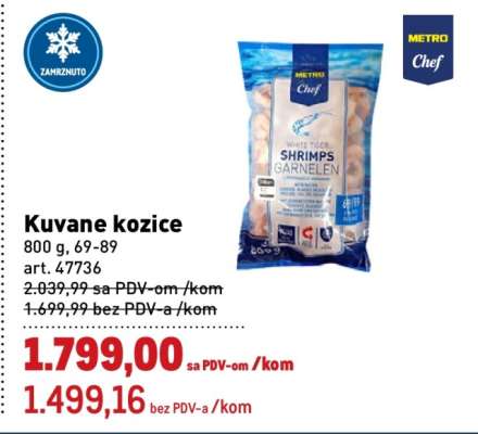 Kuvane kozice