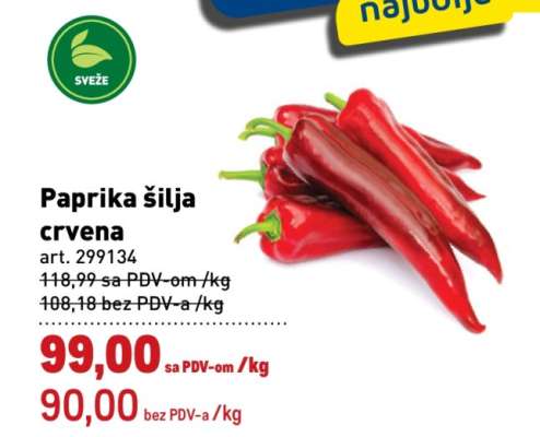 Paprika šilja crvena