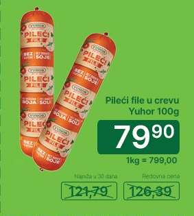 Pileći file u crevu Yuhor, 100g