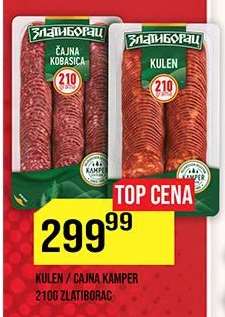 Kulen / Čajna Kamper