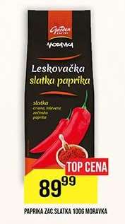Paprika Leskovačka Slatka
