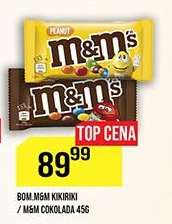 M&M's Peanut/Chocolate