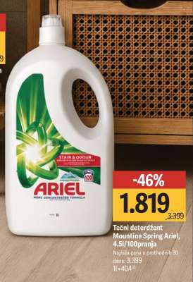 Tečni deterdžent Mountine Spring Ariel, 4,5l/100pranja