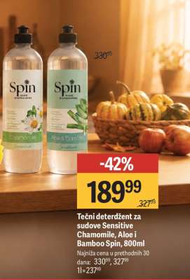 Tečni deterdžent za sudove Sensitive Chamomile, Aloe i Bamboo Spin, 800ml