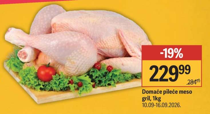 Domaće pileće meso gril, 1kg