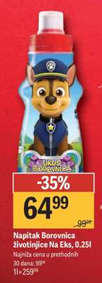 Napitak Borovnica životinjice Na Eks, 0,25l