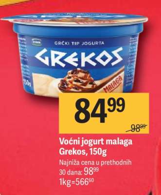 Voćni jogurt malaga Grekos, 150g