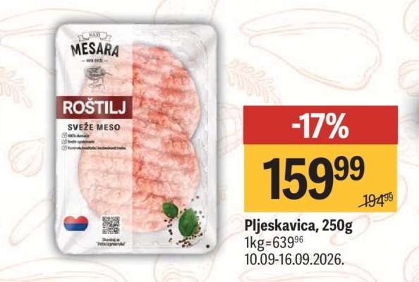 Pljeskavica, 250g