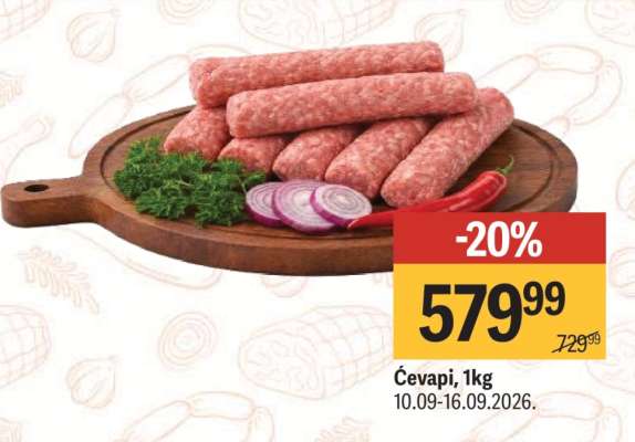 Ćevapi 1kg