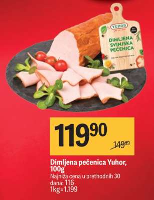 Dimljena pečenica Yuhor, 100g