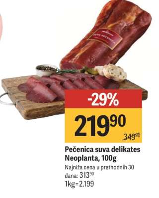 Pečenica suva delikates Neoplanta, 100g