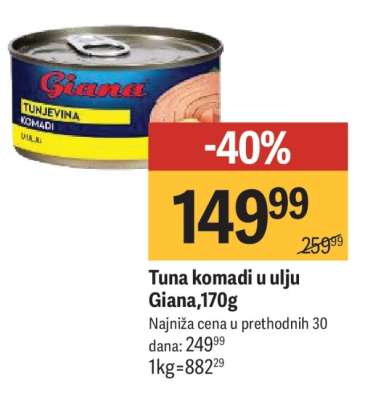 Tuna komadi u ulju Giana, 170g