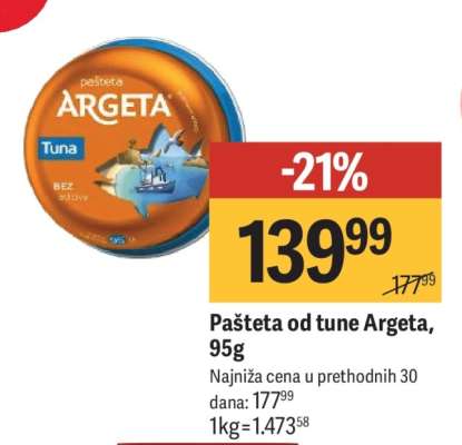 Pašteta od tune Argeta 95g