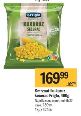 Smrznuti kukuruz šećerac Friglo, 400g