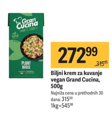 Biljni krem za kuvanje vegan Grand Cucina, 500g