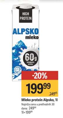 Mleko protein Alpsko, 1l