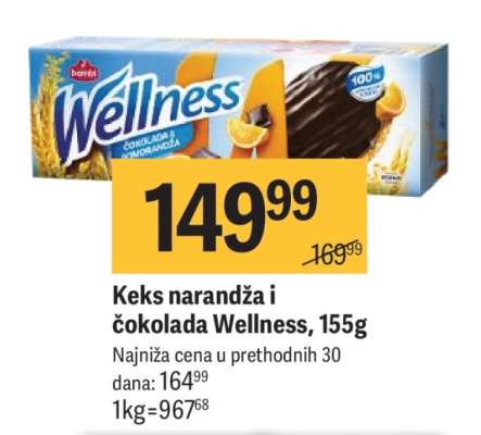 Keks narandža i čokolada Wellness, 155g