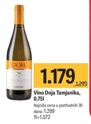 Vino Doja Tamjanika , 0.75l