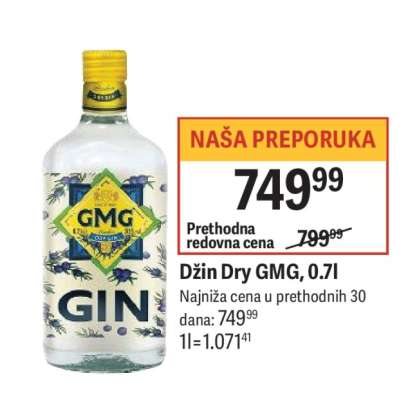 Džin Dry GMG, 0.7l