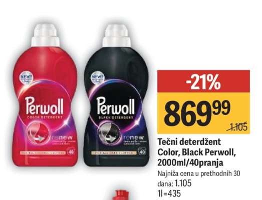 Tečni deterdžent Color, Black Perwoll, 2000ml/40pranja