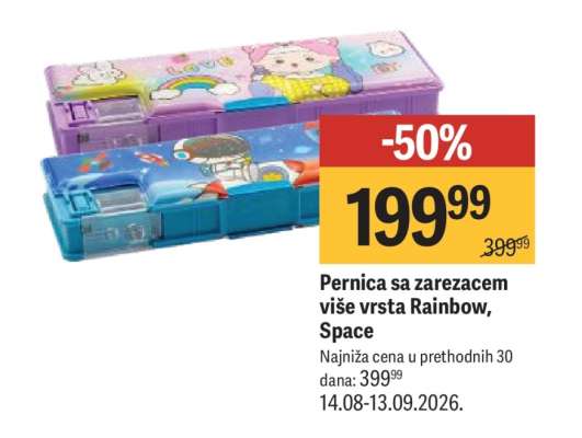 Pernica sa zarezacem više vrsta Rainbow, Space