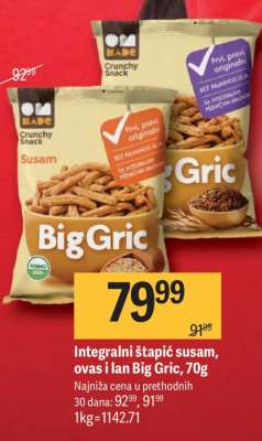 Integralni štapić susam, ovas i lan Big Gric, 70g