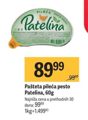 Pašteta pileća pesto Patelina, 60g