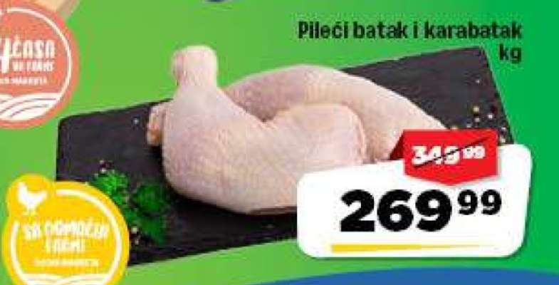 Pileći batak I karabatak