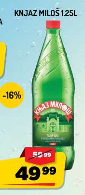 KNJAZ MILOŠ 1.25L