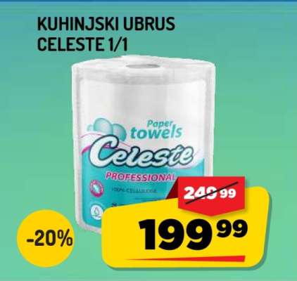 Kuhinjski ubrus Celeste 1/1