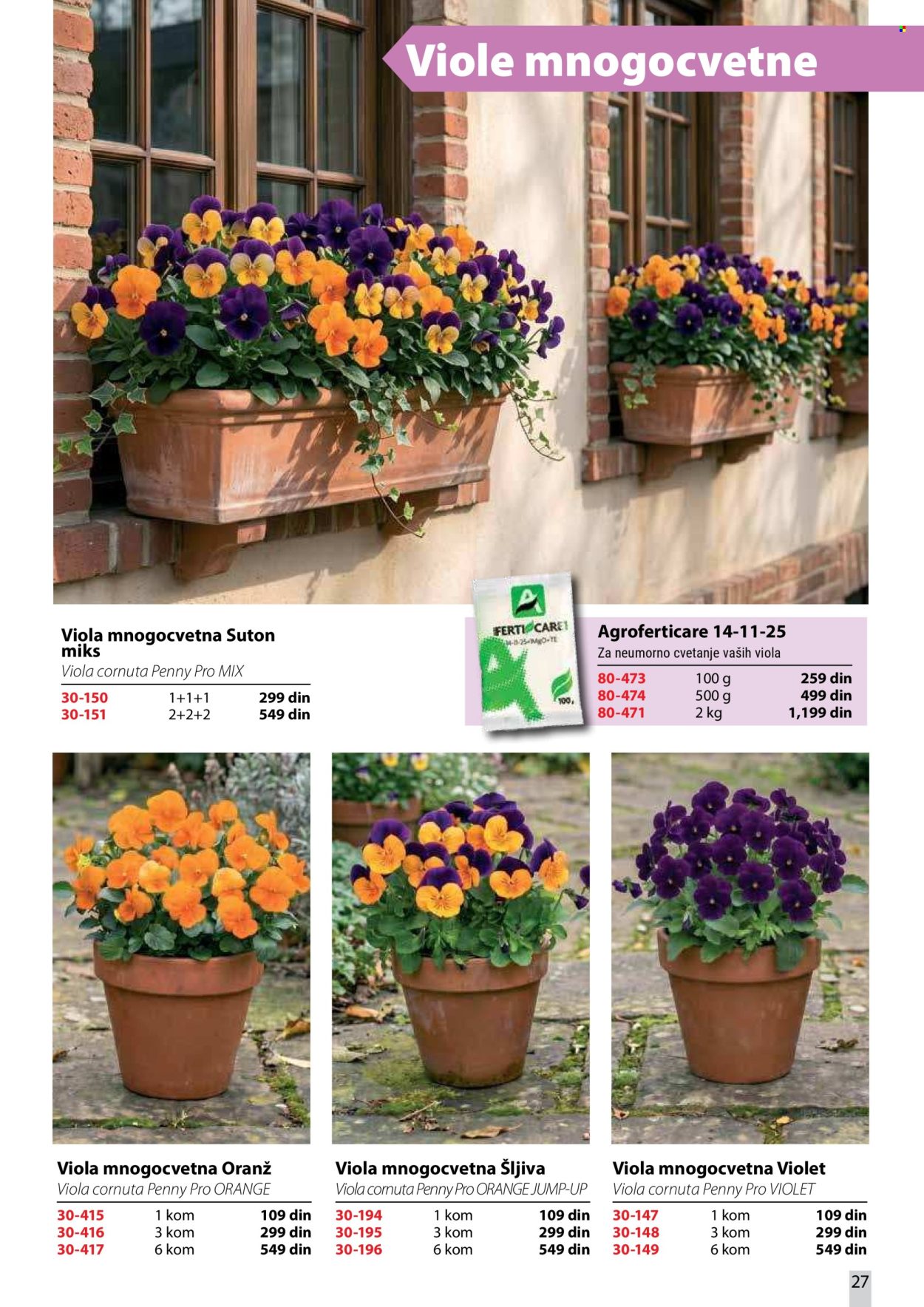 Flora Ekspres katalog. Stranica 27